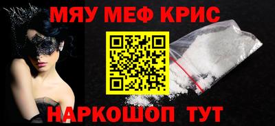 марихуана Дубна