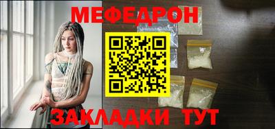 марихуана Дубна
