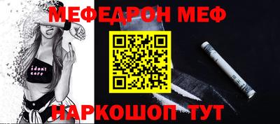 марихуана Дубна