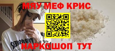 марихуана Дубна