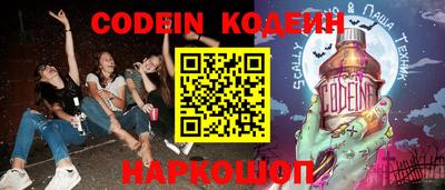 кокс Донской