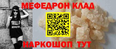 кокс Донской