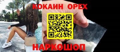 марихуана Дубна