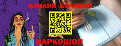 кокс Донской