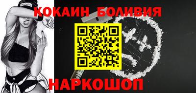 прущие грибы Жуковский
