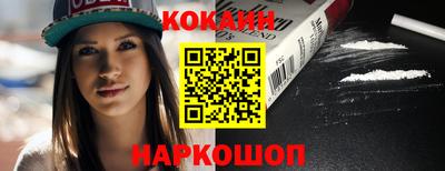 герыч Донецк