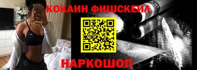 марихуана Дубна