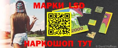 герыч Донецк