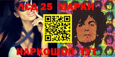 кокс Донской