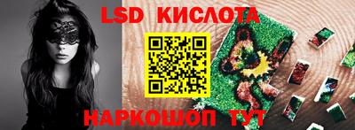 марихуана Дубна