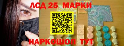 кокс Донской