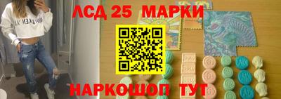 герыч Донецк