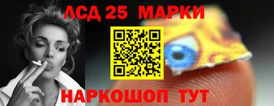 марихуана Дубна
