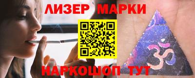 кокс Донской