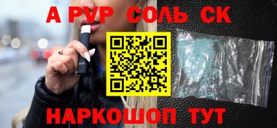 герыч Донецк