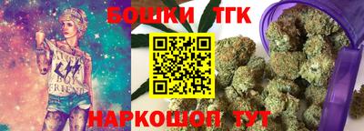 кокс Донской