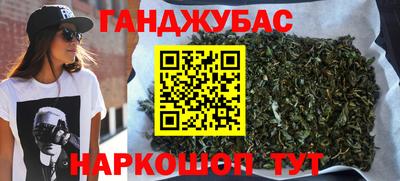кокс Донской