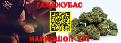 кокс Донской