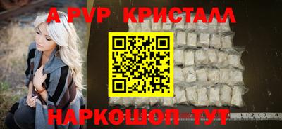марихуана Дубна