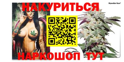 герыч Донецк