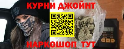 герыч Донецк