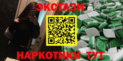 кокс Донской