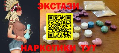 герыч Донецк
