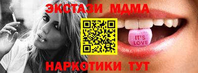 кокс Донской