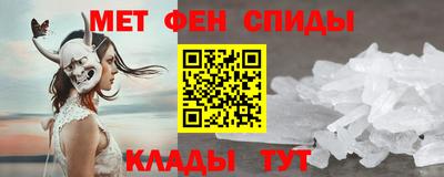 кокс Донской