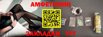 марихуана Дубна