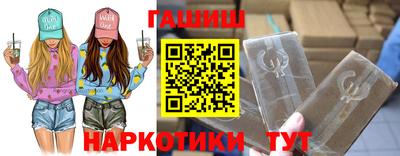 марихуана Дубна