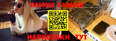 кокс Заволжье