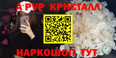 марихуана Дубна
