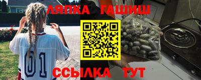 кокс Донской