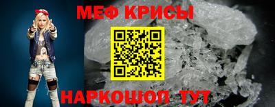 герыч Донецк