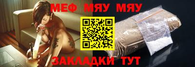 ALPHA-PVP Заводоуковск